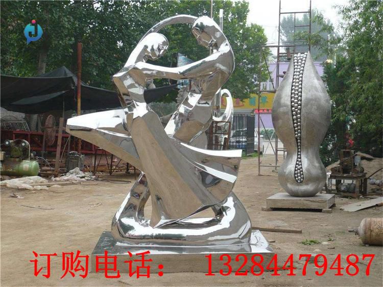 不銹鋼情侶跳舞雕塑