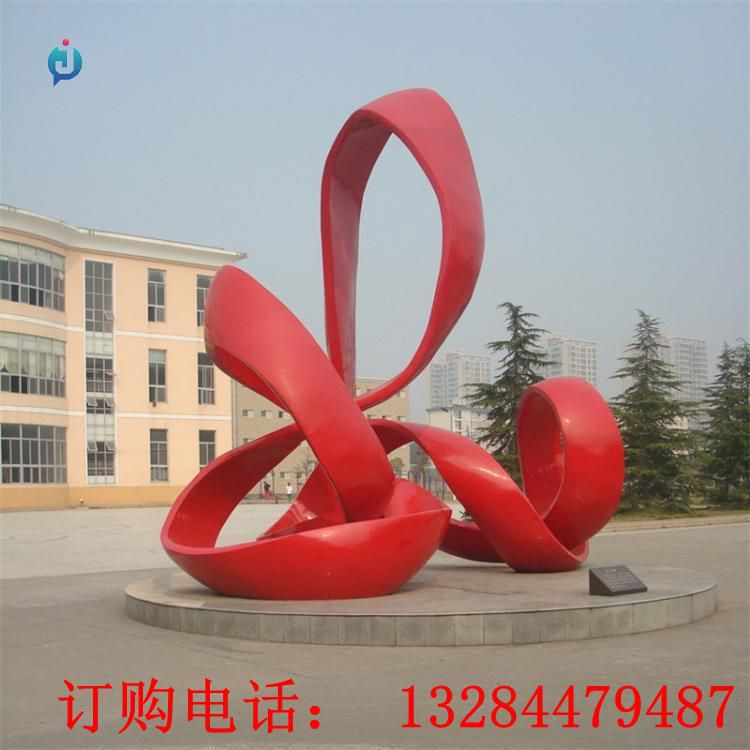 不銹鋼紅色飄帶雕塑