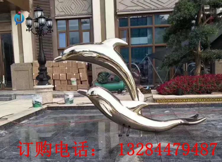 不銹鋼鏡面海豚雕塑