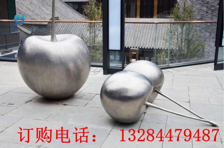 不銹鋼櫻桃雕塑