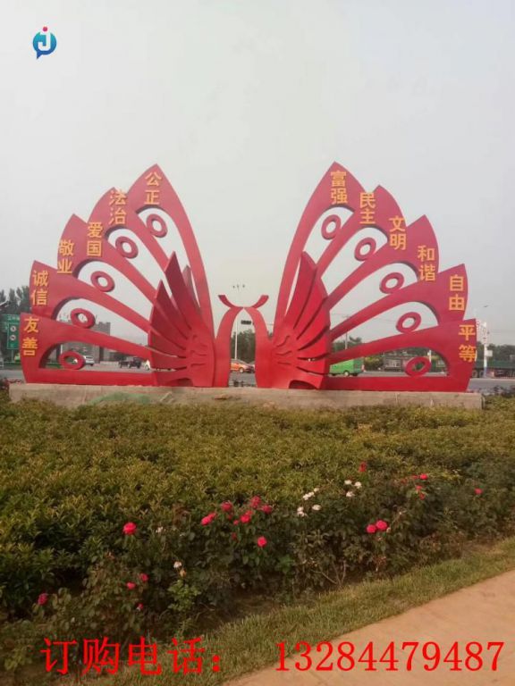 不銹鋼鳳凰社會(huì)主義價(jià)值觀標(biāo)識(shí)牌雕塑