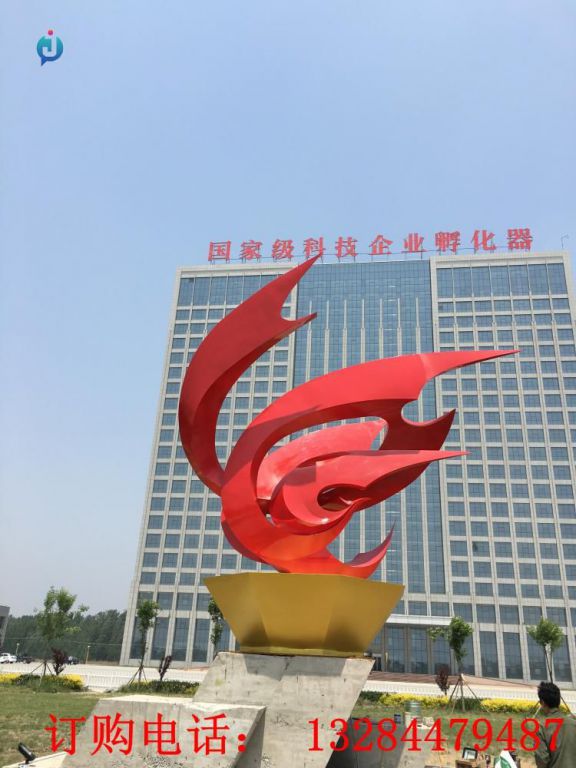 不銹鋼抽象鳳凰售樓部雕塑
