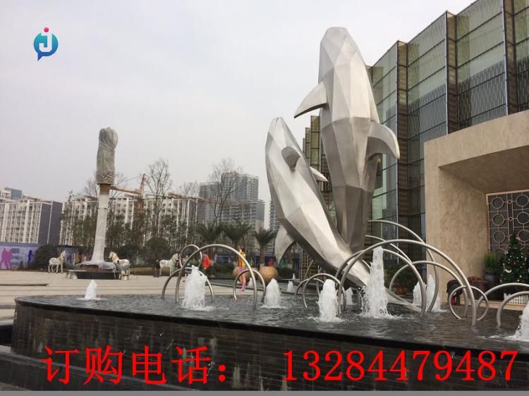 不銹鋼幾何海豚雕塑