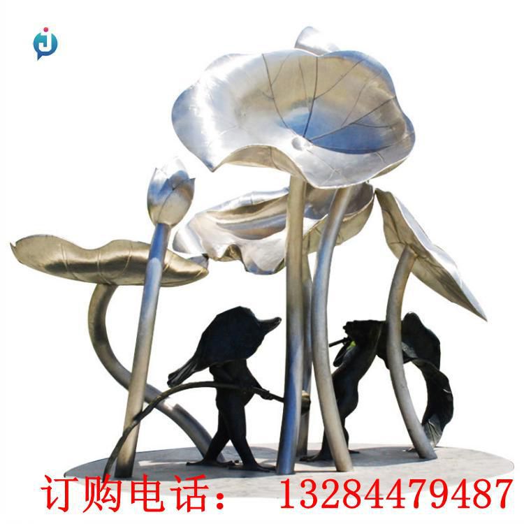 大型不銹鋼荷葉雕塑