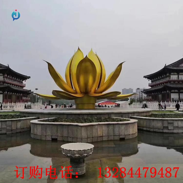 不銹鋼金色荷花雕塑