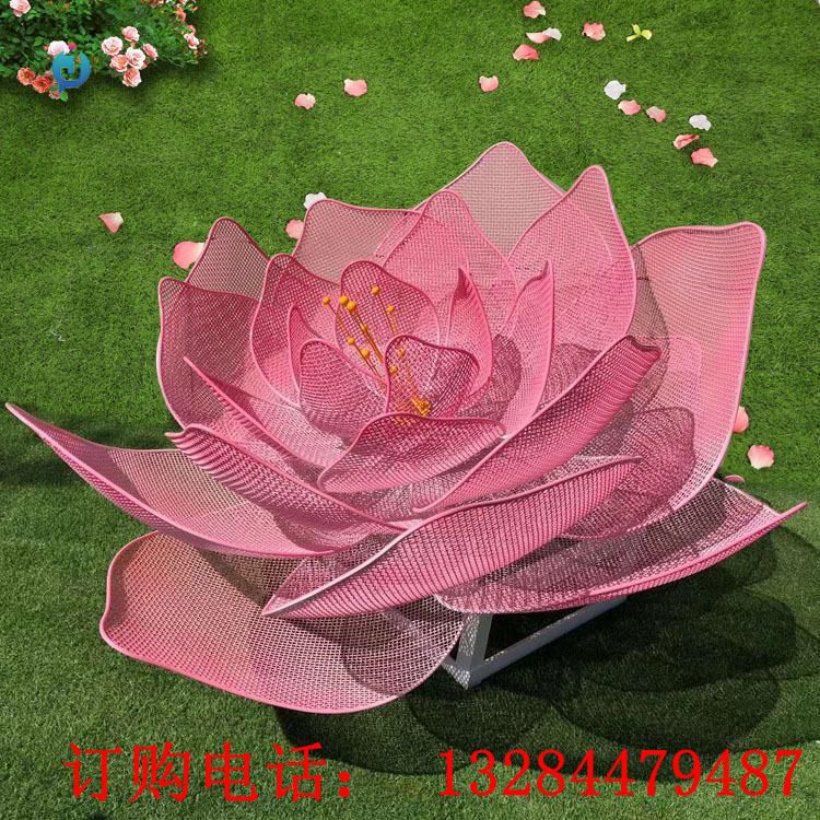 不銹鋼鏤空花朵雕塑