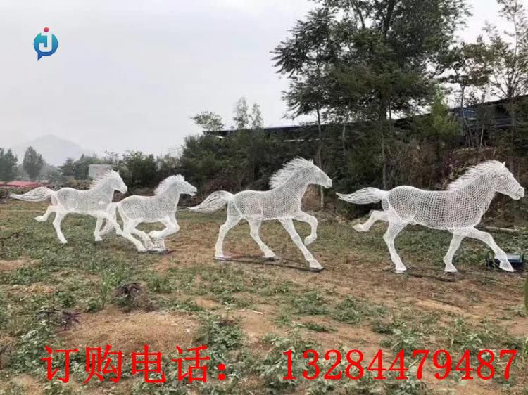 不銹鋼鏤空馬群雕塑