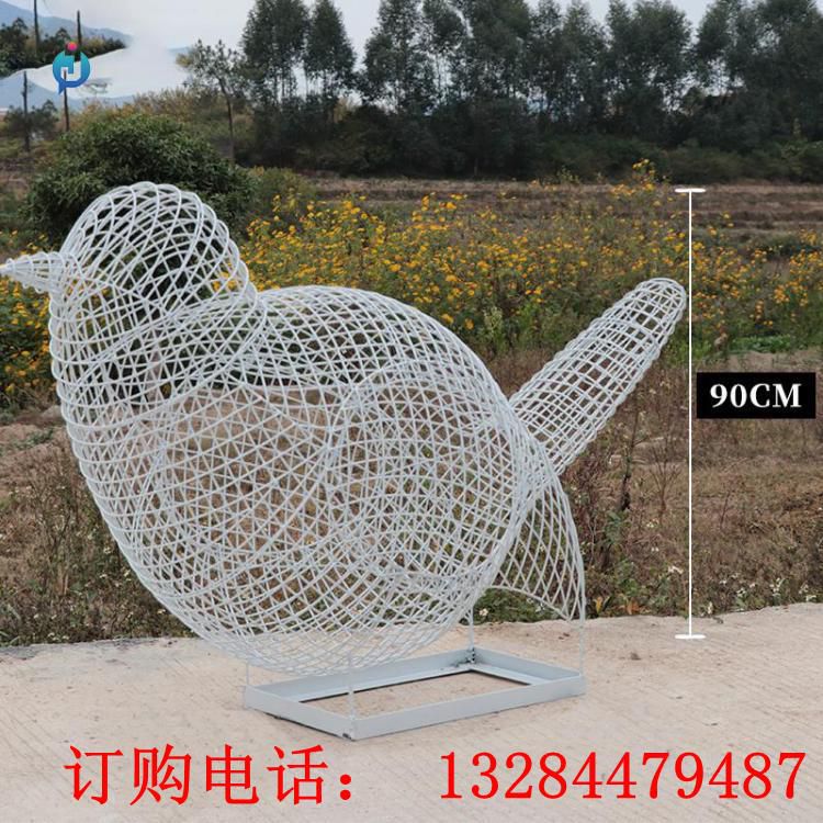 不銹鋼鏤空小鳥雕塑