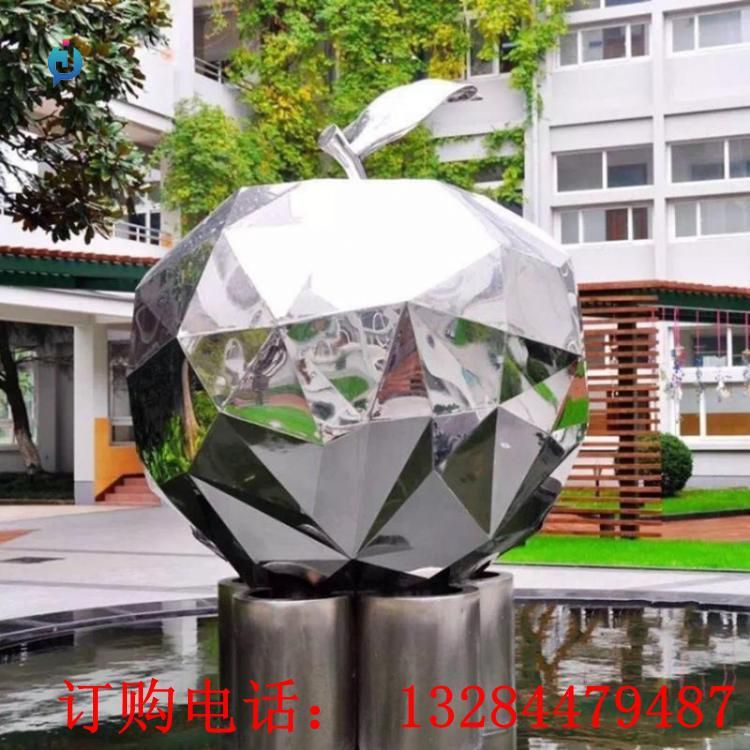 不銹鋼幾何蘋(píng)果雕塑