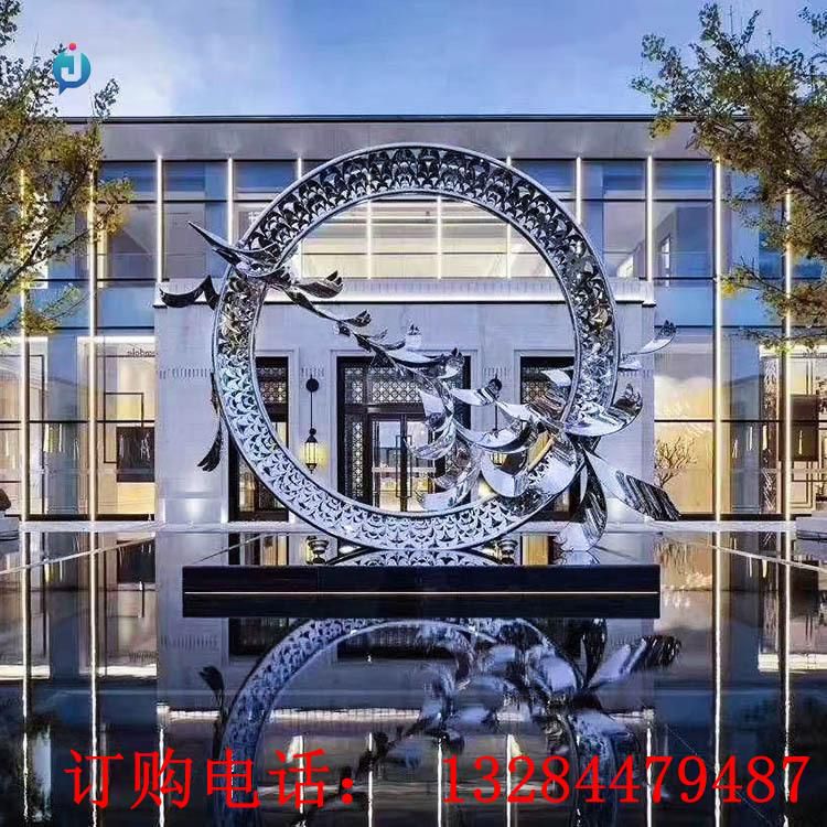 不銹鋼飛鳥(niǎo)圓環(huán)雕塑