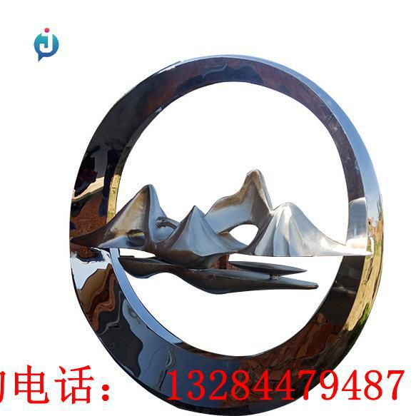 不銹鋼圓環(huán)假山雕塑