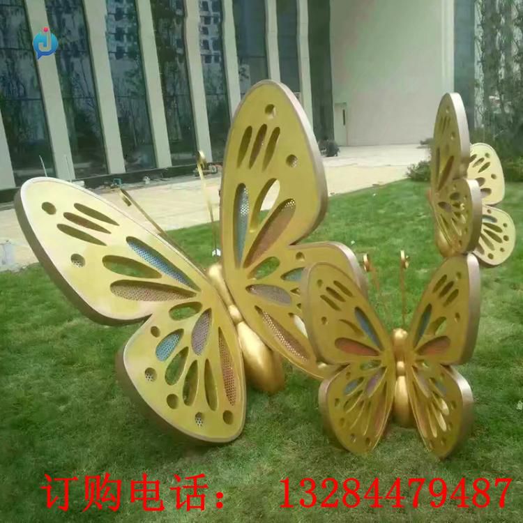 不銹鋼鏤空蝴蝶雕塑