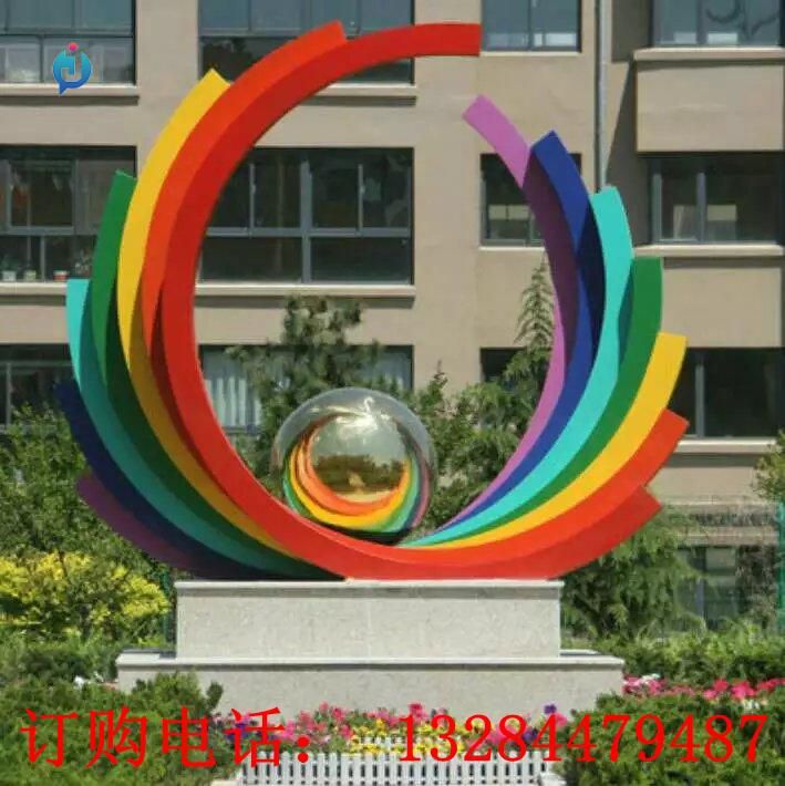 不銹鋼彩虹圓環(huán)雕塑