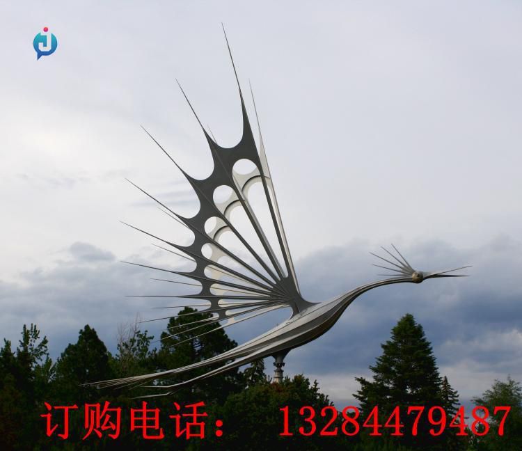 大型不銹鋼抽象鳥雕塑