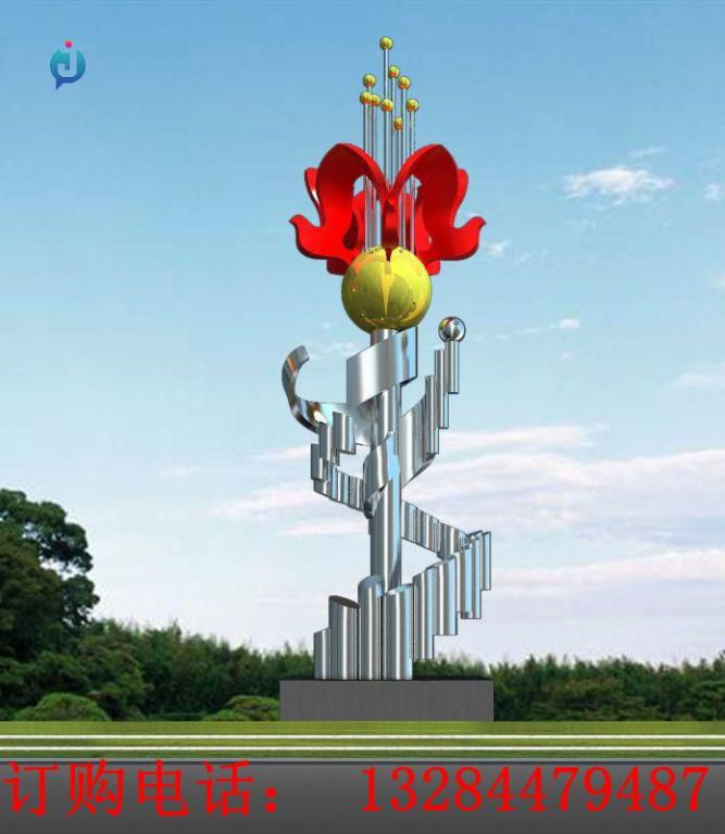 大型不銹鋼花蕊雕塑