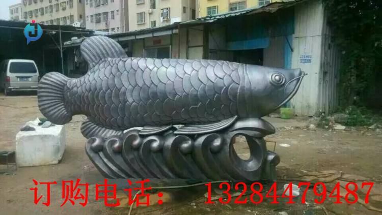 不銹鋼金龍魚雕塑