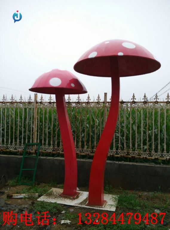 不銹鋼蘑菇雕塑