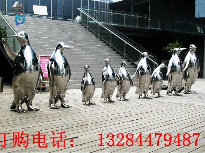 不銹鋼企鵝雕塑