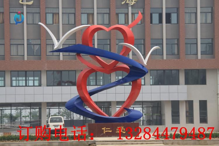 不銹鋼仁愛醫(yī)院雕塑