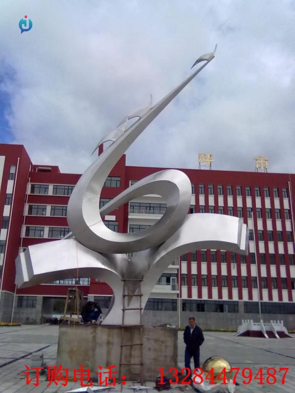 不銹鋼書本飄帶雕塑