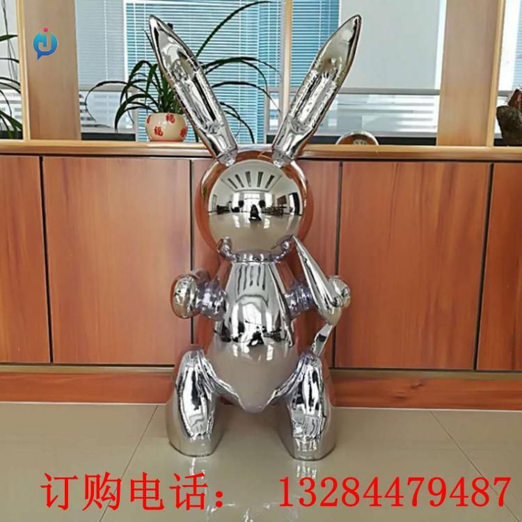 不銹鋼鏡面兔子雕塑