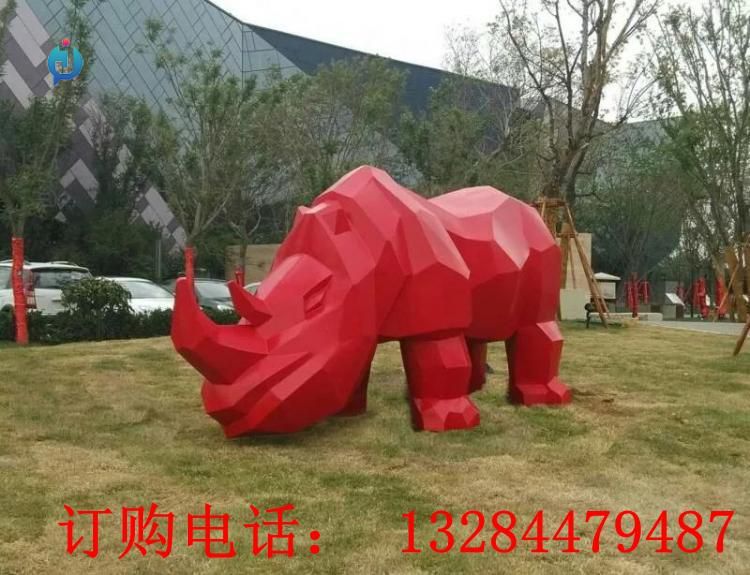 不銹鋼幾何犀牛雕塑
