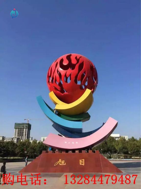 不銹鋼旭日雕塑