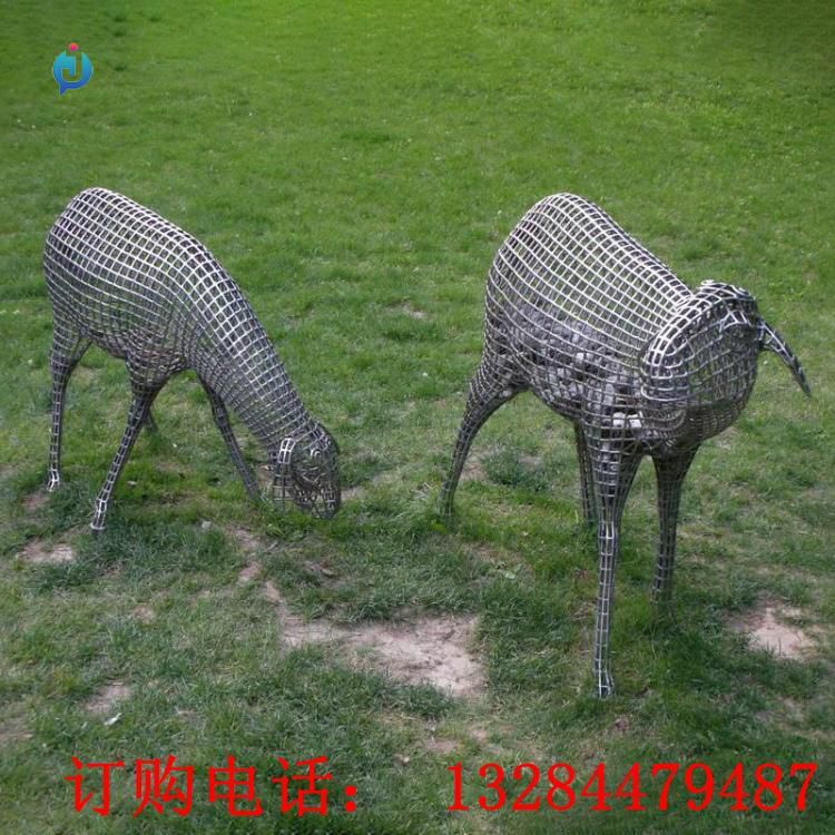 不銹鋼鏤空羊雕塑