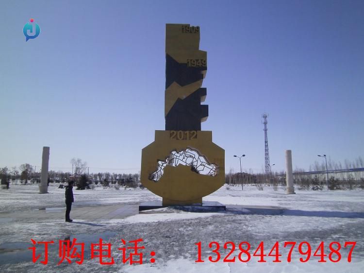 不銹鋼鑰匙雕塑