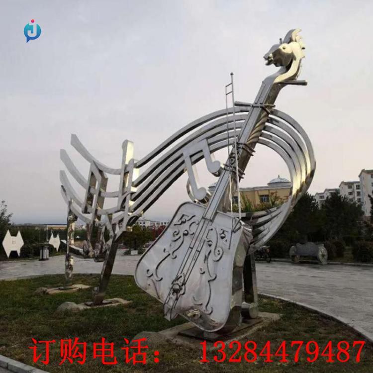 不銹鋼馬頭琴雕塑
