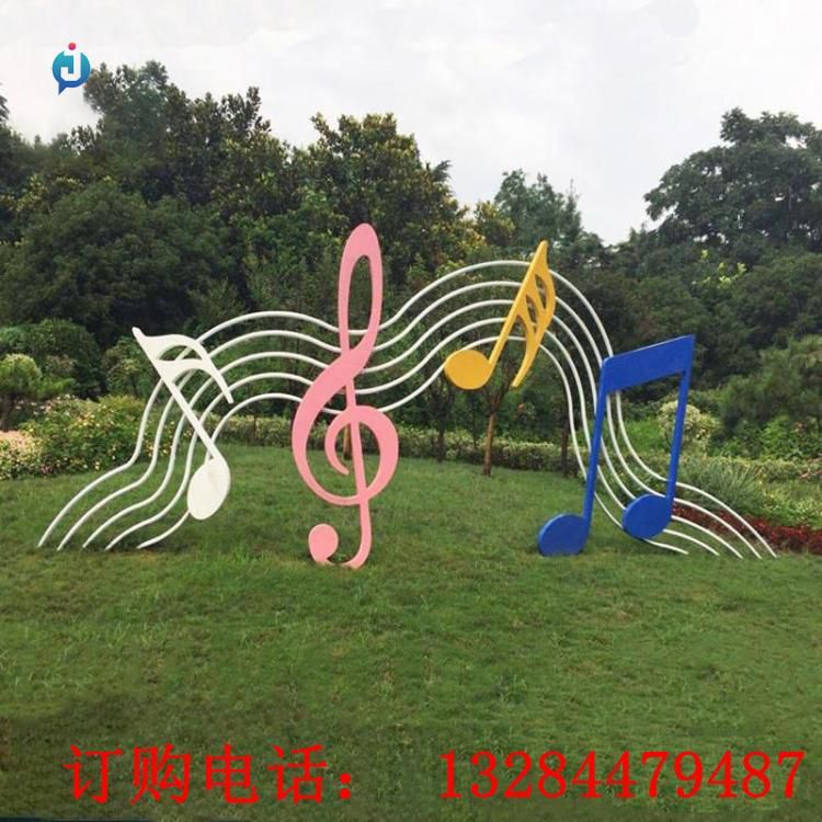 不銹鋼音符雕塑