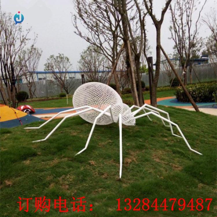 不銹鋼鏤空蜘蛛雕塑