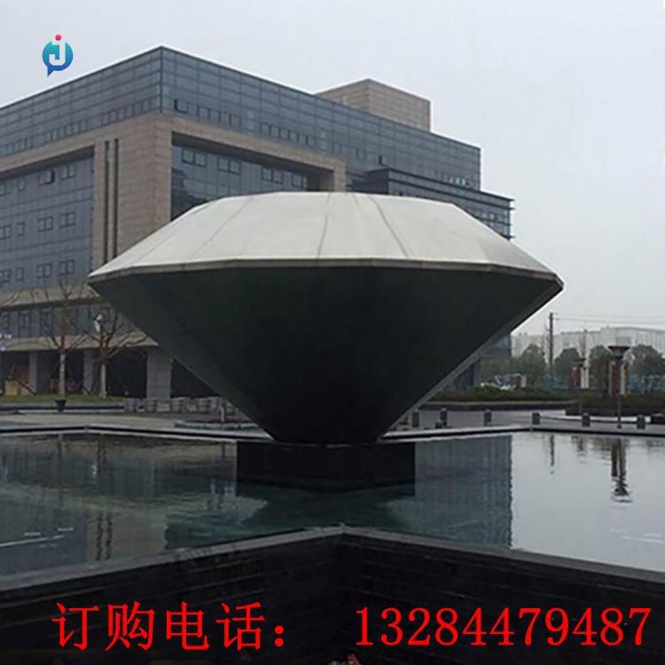 不銹鋼鉆石雕塑