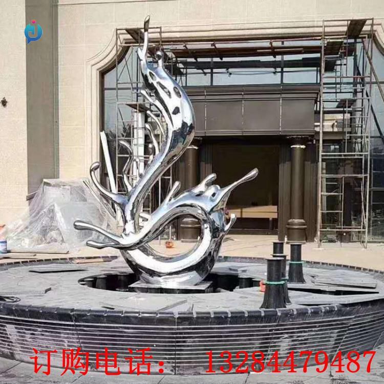 不銹鋼海浪雕塑