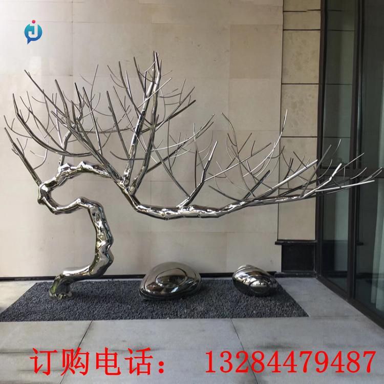 不銹鋼樹枝雕塑