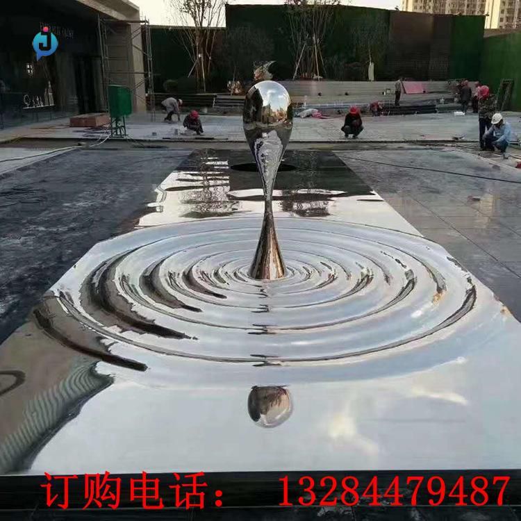 不銹鋼鏡面水滴雕塑