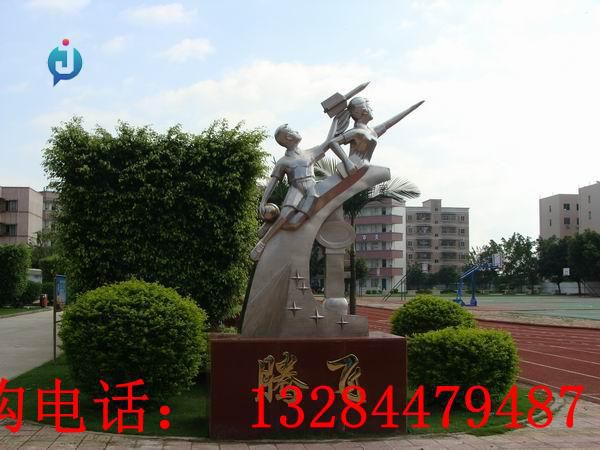不銹鋼騰飛校園雕塑