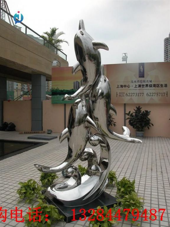 不銹鋼海豚玩耍雕塑