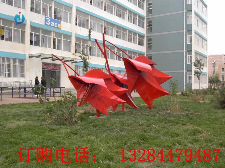 不銹鋼楓葉雕塑