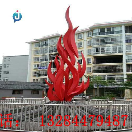 不銹鋼大型火焰雕塑