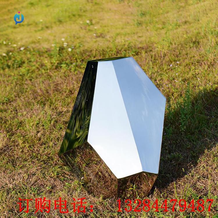 不銹鋼幾何鏡面石頭雕塑