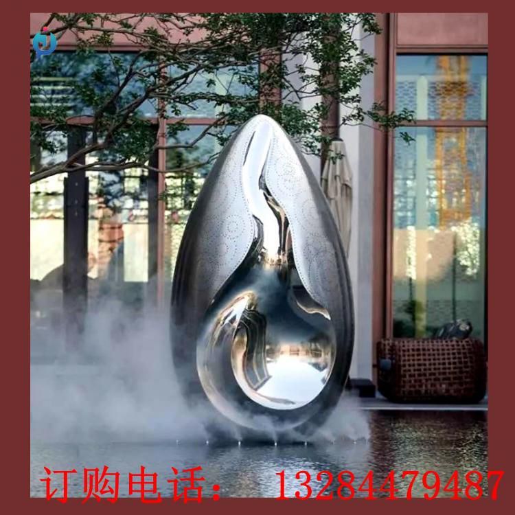 不銹鋼鏡面水滴雕塑