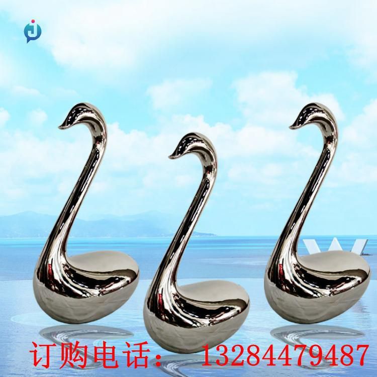 不銹鋼鏡面鵝雕塑