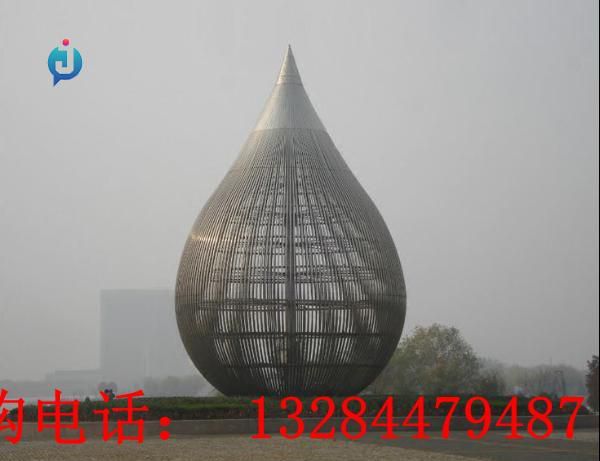 大型不銹鋼鏤空水滴雕塑