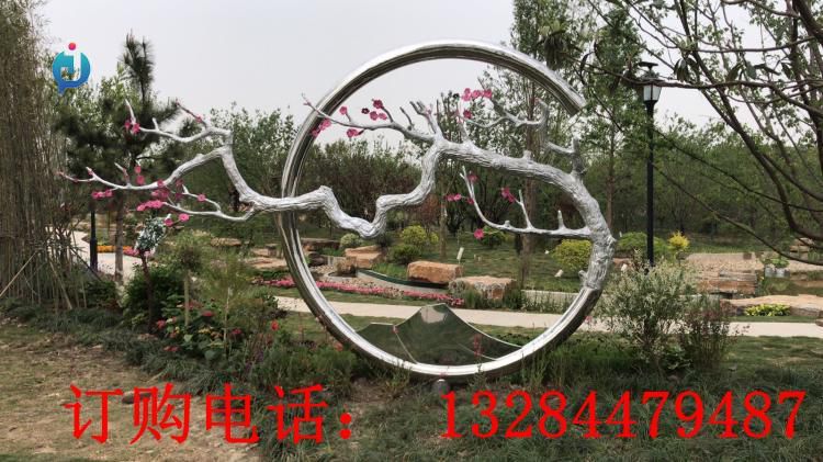 不銹鋼圓環(huán)梅花樹雕塑