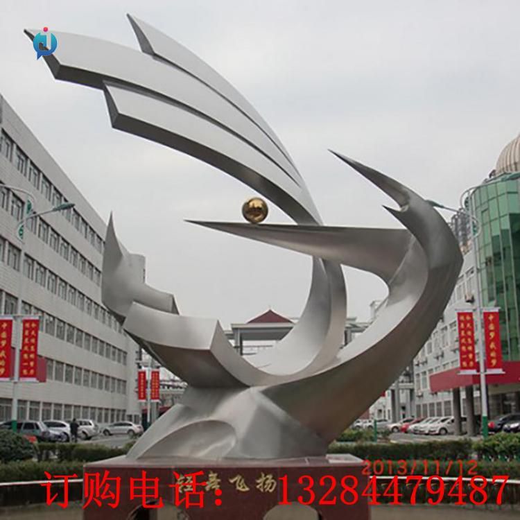 不銹鋼輕舞飛揚(yáng)雕塑