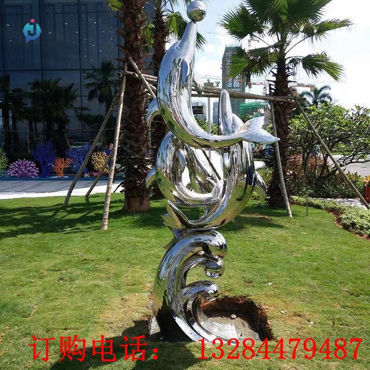 不銹鋼鏡面海豚頂球雕塑