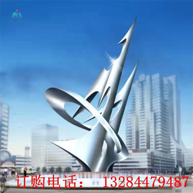 不銹鋼抽象騰飛雕塑
