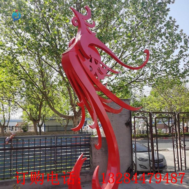 不銹鋼抽象鳳凰雕塑