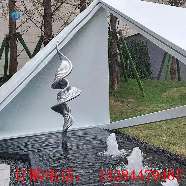 不銹鋼拉絲異形飄帶水景雕塑